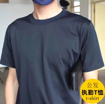 Public hair hidden blue and black body can train for summer fitness clothes knit round collar pure cotton leka for training short sleeve T-shirt man