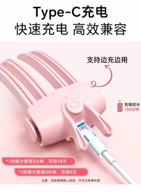 2代升级无线电热高炉顶发夹新款加长加粗密齿细软塌高颅顶蓬松