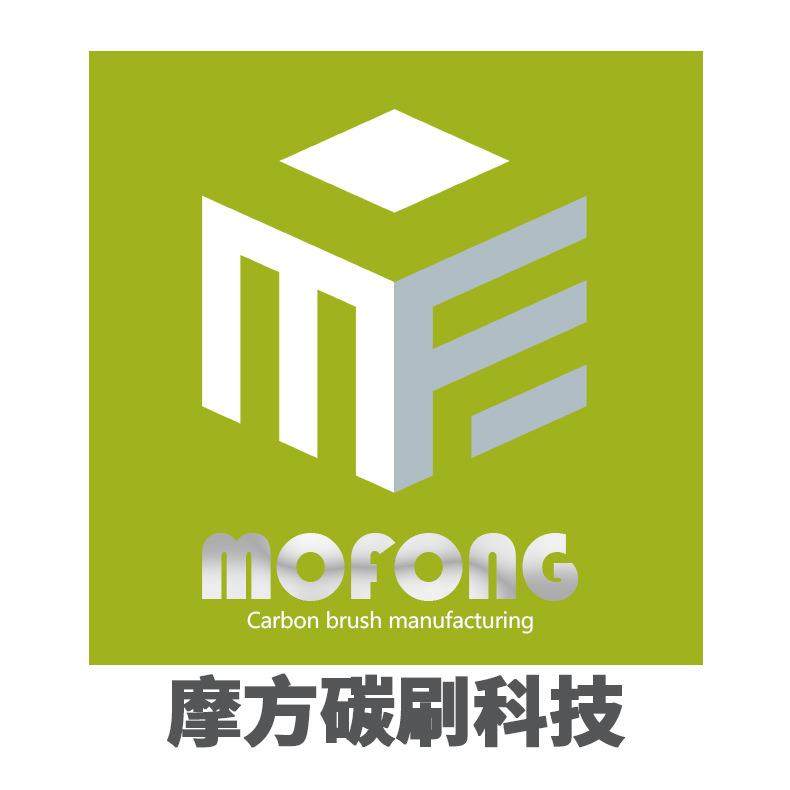 爆款WU26碳刷威克仕WU26DWU26G电锤电镐装机料电刷6*10*15mm,淘宝优惠券,粉丝福利购,淘宝优惠卷