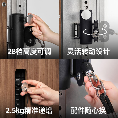 DHT家用小飞鸟多功能双边龙门架底座壁挂式健身综合训练器材H2pro - 图3