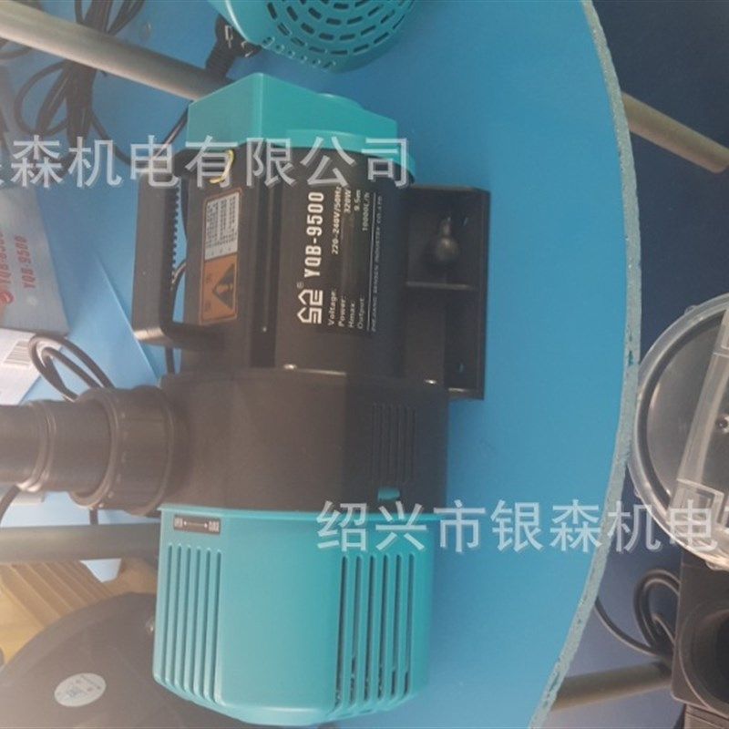 森森银森多功能潜水泵YQB-9500海鲜V鱼池水循环水泵,淘宝优惠券,粉丝福利购,淘宝优惠卷