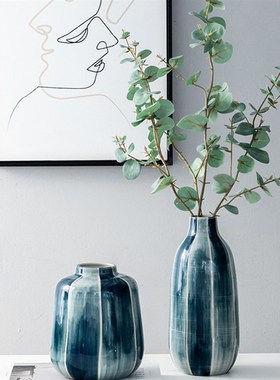 现代北欧客厅创意干花插花陶瓷A花瓶 样板间装饰摆件墨染陶瓷花瓶
