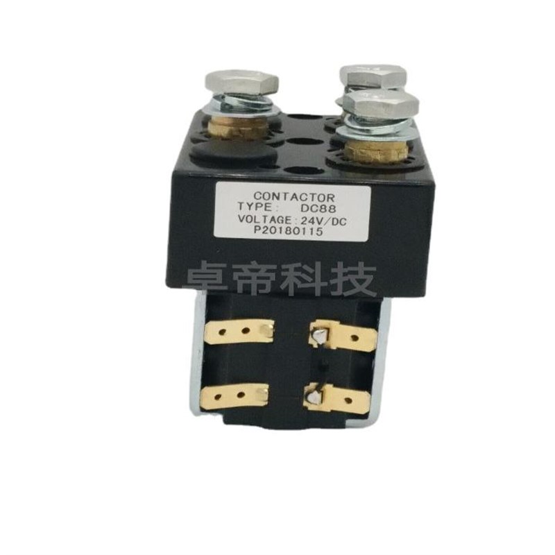 电动托盘搬运车堆高车行走前进后退接触器DC88 24V V48V叉车配件 - 图1