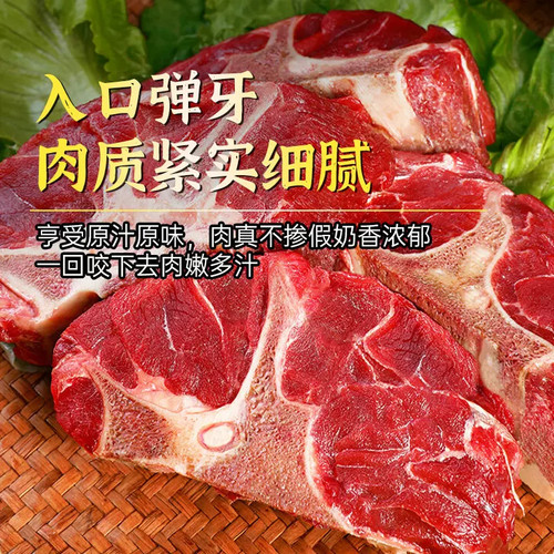 牛脊骨牛肉生鲜牛蝎子牛大骨头牛肉新货鲜冻带肉肋脖子骨冷冻批发 - 图1