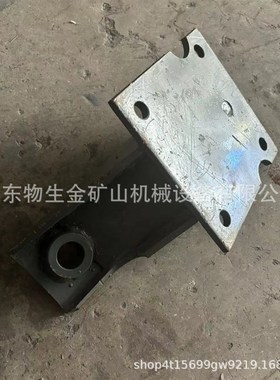 宽体车配件矿车配i件重汽配件60矿转向动力油缸支架编号AZ9725471