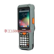 (RFQ) Spot pin X5 two-dimensional data collector mobile terminal CE6 0 system handheld