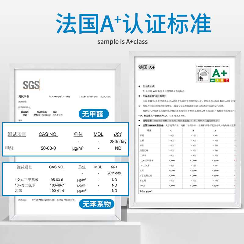 安泰免钉胶强力胶墙面免打孔玻璃胶防水金属大理石瓷砖木工专用 - 图1