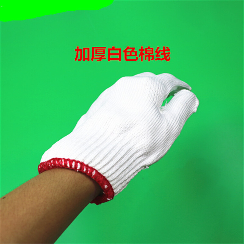做工手袜干活防止手受伤手套白色好棉纱线条手套劳保用品包邮5双 - 图2