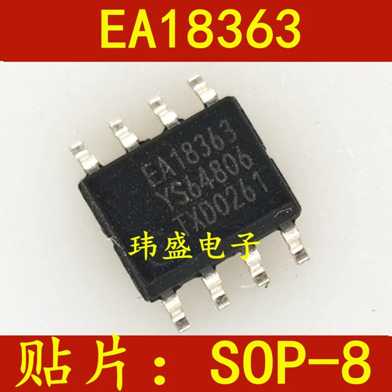 全新TEA17T TE18362T TEA1995T 340TEA18A363T 电源控制器 S3OP38 - 图0