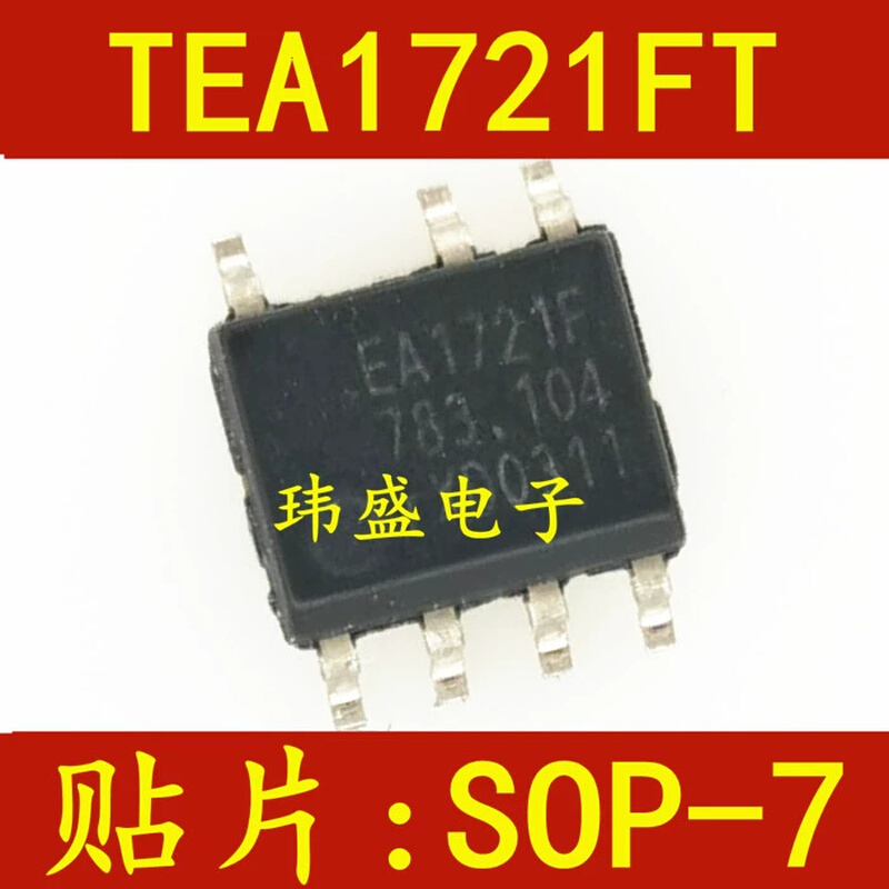 全新TEA17T TE18362T TEA1995T 340TEA18A363T 电源控制器 S3OP38 - 图1