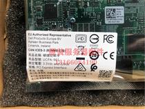 Brand new affiliate DELL Dell H730P 2G cache PCI-E 0X4TTX array card RIAD card XYHWN