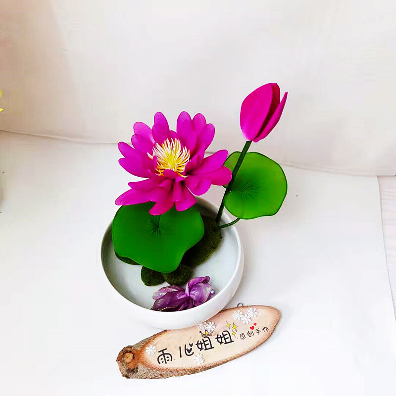 丝网花材料包莲花套餐diy紫色莲花套装手工套装丝袜花【非成品】