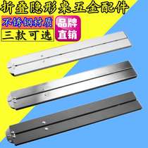 Furniture Folding Invisible Table Five Gold Accessories Telescopic Concealed Type Desk Dining Table Multifunction Table Cabinet Connecting Accessories