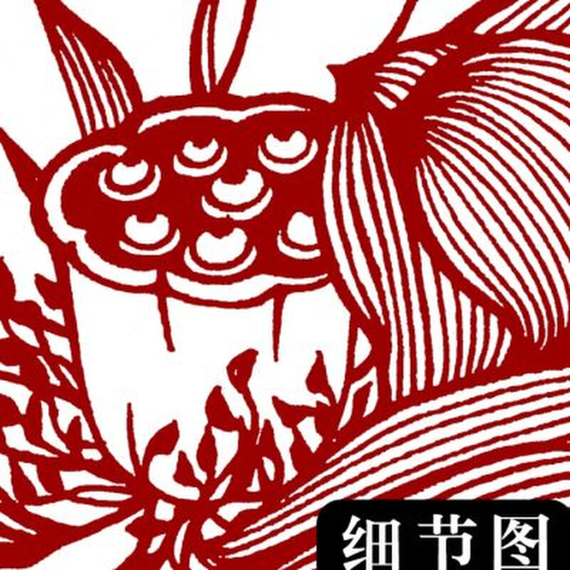 高清荷花团扇剪纸底稿国画花鸟手工刻制图样窗花图案打印底稿4张-图0