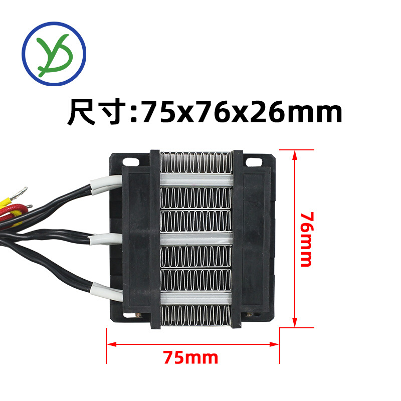 200W12V24V36V48V绝缘型陶瓷PTC恒温空气电加热器发热加热片31A3 - 图0