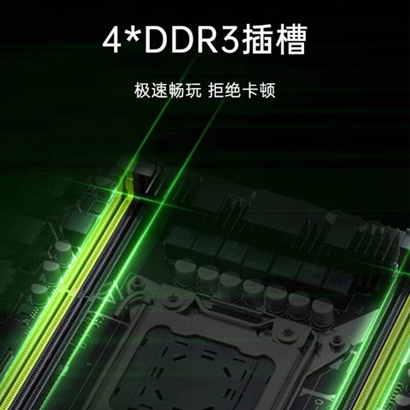 华南金牌X79X99电脑主板cpu套装2011游戏工作室多开渲染E5 2696V3-图2