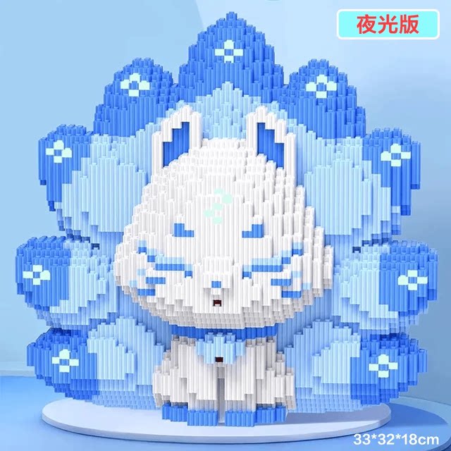 Assembling toys gifts luminous ornaments building blocks