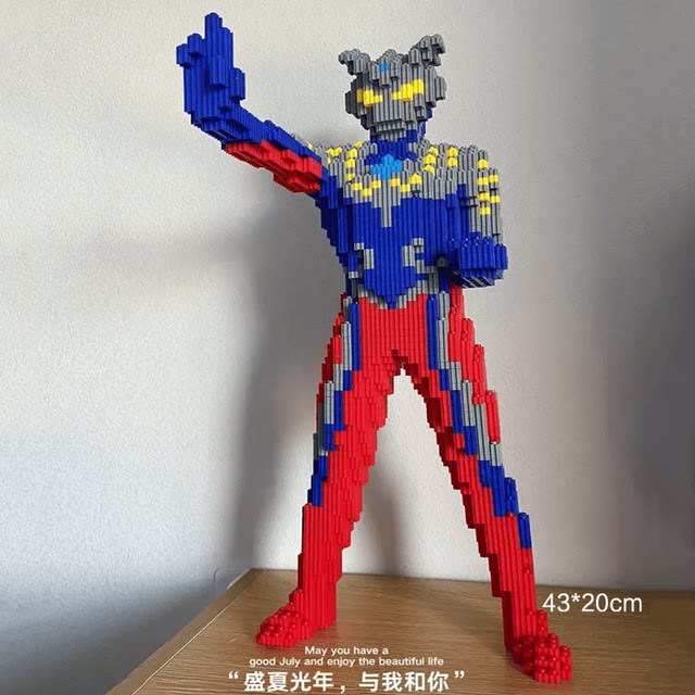 Building block pony dangdang educational building block toy