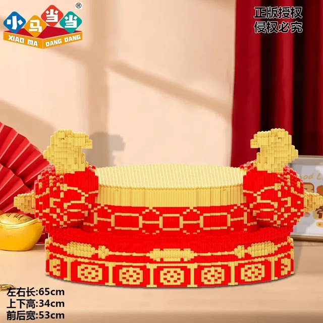 Giant koi carp base ornaments floor-standing God of Wealth