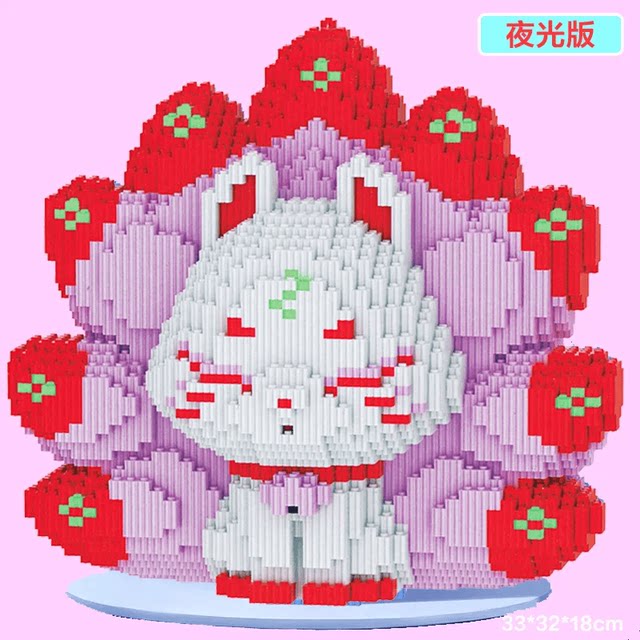 Assembling toys gifts luminous ornaments building blocks