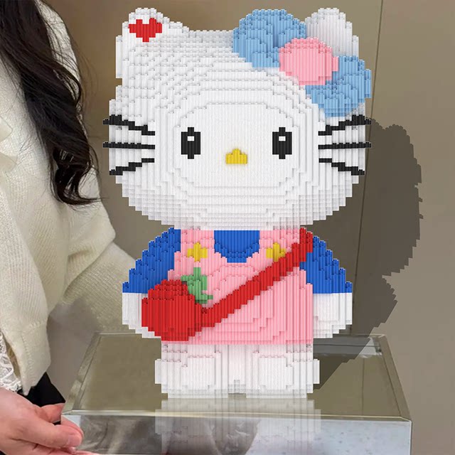 New Hello Kitty KT cat building blocks 6-12 years old children's educational assembly difficult toys girls gift ornaments