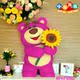 78cm Extra Large Strawberry Bear Building Block Toy 6-12 Years Old Difficult Building Puzzle Ornament Girls Birthday Gift
