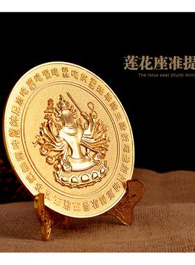 爆款准提镜全合金大号直径14厘米镜面光洁可鉴底座可以分开新款