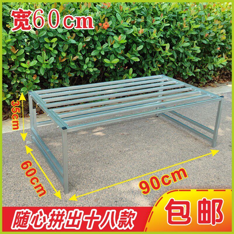 宽60长90架子置物架展s示架多层简易架子阳台花架橱架厨房落地菜,淘宝优惠券,粉丝福利购,淘宝优惠卷