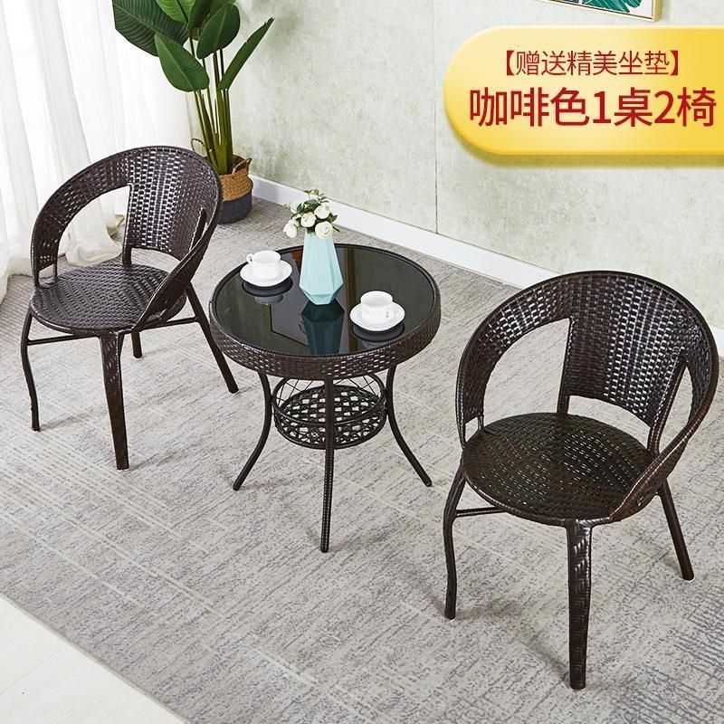 藤编阳台小茶几圆玻璃喝茶洽谈专用圆台面三N件套编织双层桌椅方,淘宝优惠券,粉丝福利购,淘宝优惠卷