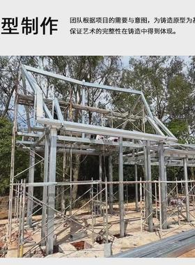 大型不锈钢雕塑厂家设计园林景观F安装一体文化旅游工程制作