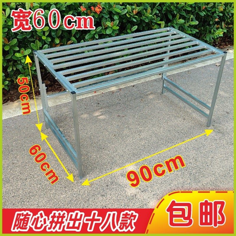 宽60长90架子置物架展s示架多层简易架子阳台花架橱架厨房落地菜,淘宝优惠券,粉丝福利购,淘宝优惠卷