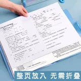 A3 Тестовая бумага Склад Сумки Сумка для папки папки с папкой прозрачной страницы многослойная игровая бумага Тестовая бумага Тестная бумага