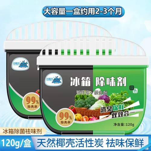 Дезодооратор холодильника активированного углеродного антиоклетона вкуса дезодоранта дегуминогенного дезодорита, домашнего дезодоризирующего ящика, свежеприготовленного бактерического устройства