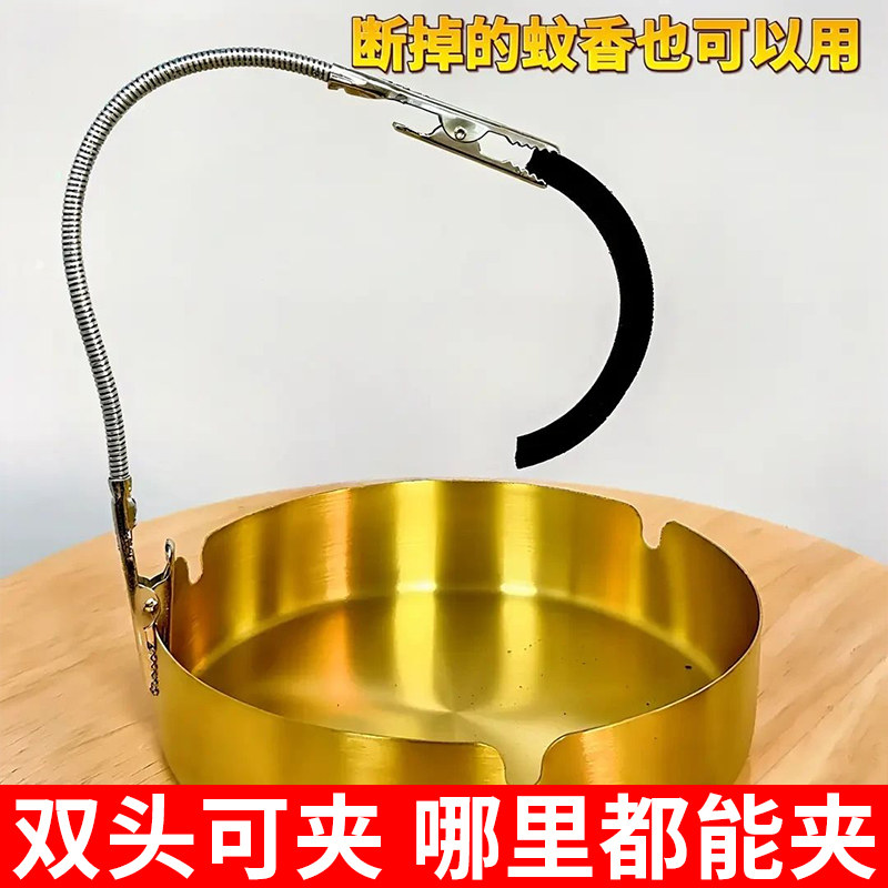 New portable vertical line mosquito coil double-headed crocodile clip