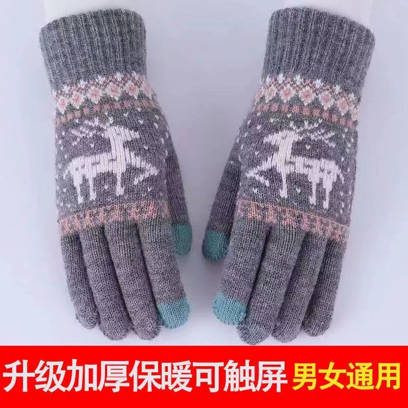 小鹿款手套保暖防寒五指触屏毛线针织棉保暖男女骑行卡通韩版手套