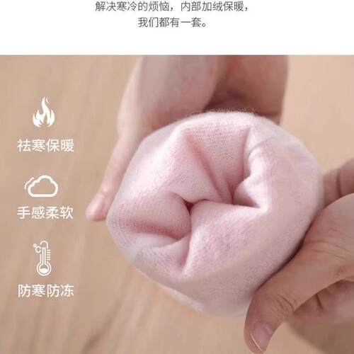 长款洗碗手套加绒女防水耐用加长加厚洗衣耐磨橡胶家务乳胶手套 - 图2