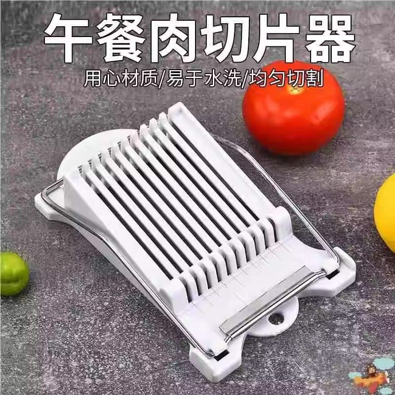香蕉切片器火腿肠夹子水果分割器创意多功能割刀切瓜神器厨房工具,淘宝优惠券,粉丝福利购,淘宝优惠卷