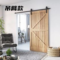 New American barn door hanging rail hardware full log door kitchen door sliding door Sliding Door Indoor Toilet