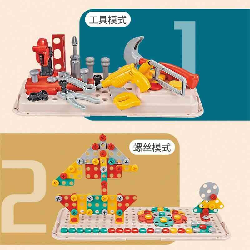儿童拧螺丝钉组装玩具男孩益智拆卸电钻工具箱宝宝动手拼装维修台 - 图0