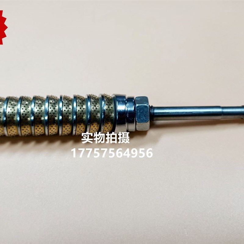 剑杆织机边撑 嘎玛GAMMAu 32环刺轴 0.4-1.2 纺织机械配件,淘宝优惠券,粉丝福利购,淘宝优惠卷