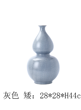 新中式手绘葫芦形陶瓷花瓶摆件现代样板房家居客R厅博古架瓷器摆