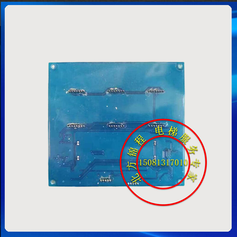 广州威斯特电梯轿厢显示板G-553B/SCH8:G-553B-PCB 点阵显示板 - 图1