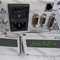 Bargaining: Infoconn Vacuum Meter Display VGC401 Sale of Functional Package Good Need of Contact Meeting