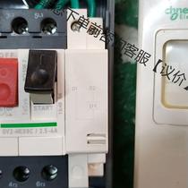 Schneider GVAU385 accessories undervoltage distraction releaser