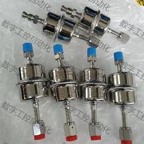 Bargaining: Bohr PALL GLFPF6101VXM4AM BRAND NEW ULTRA PURE FILTER