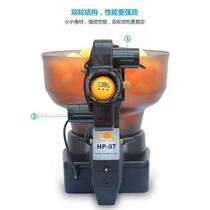 Table Tennis Serve Professional Trainer Home Robots small automatic single self-practice sinks HP-07