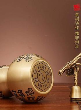 铜葫芦挂件摆件卧室可开盖八卦家居空心装饰摆设纳福桌面纯黄铜