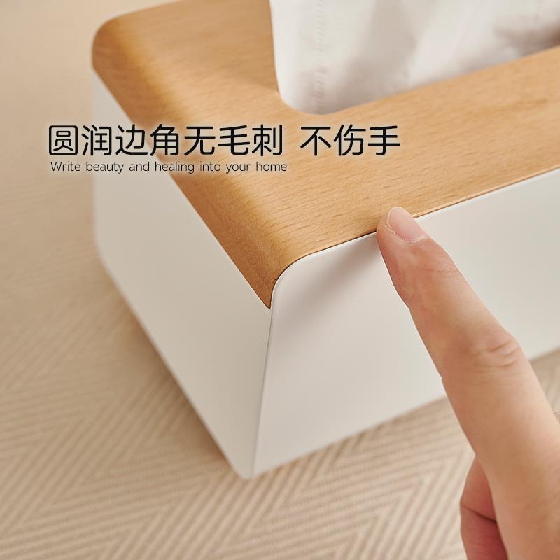 cmeo纸巾盒卧室抽纸盒客厅茶几多功能遥控器收纳家用桌面创意摆件 - 图2