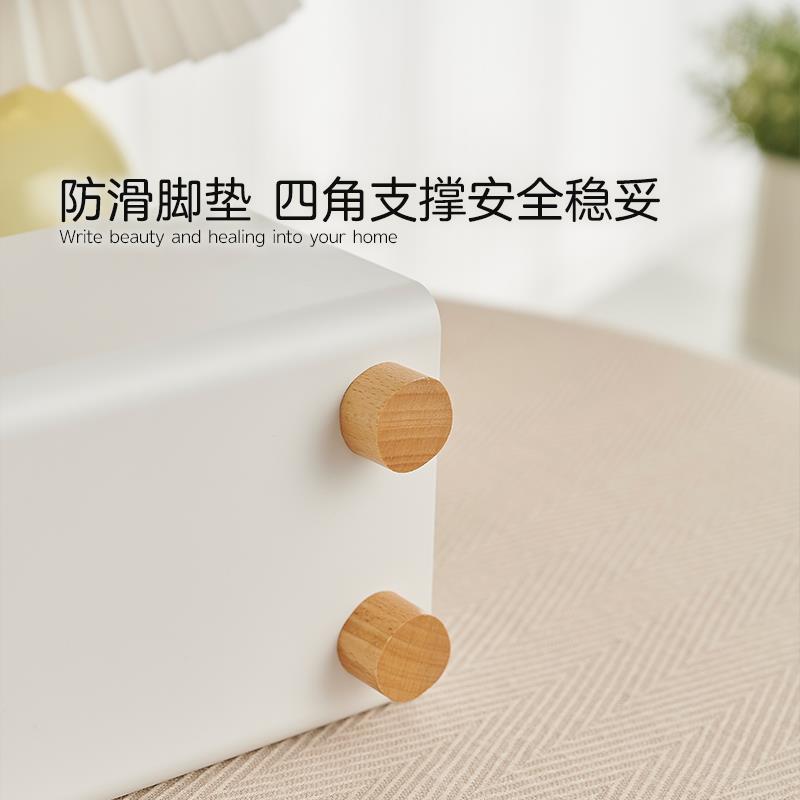 cmeo纸巾盒卧室抽纸盒客厅茶几多功能遥控器收纳家用桌面创意摆件 - 图1