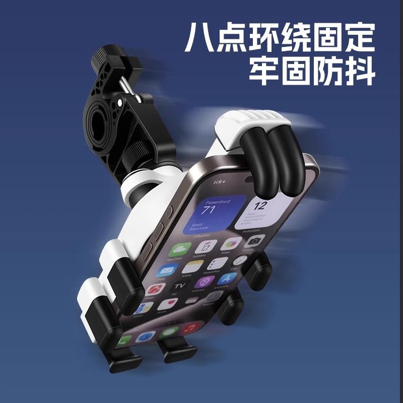 HAWEIWIND机车手机架防震2025新款踏板电动车骑行导航固定架 - 图1